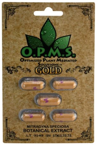 OPMS Gold & Black Capsule 5pk