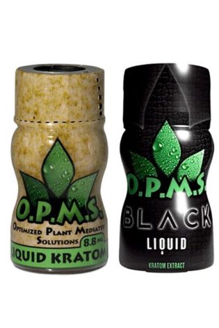 OPMS Gold & Black Capsule 5pk